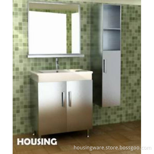 Modern Stainless Steel Bathroom Vanity (HV-S2)